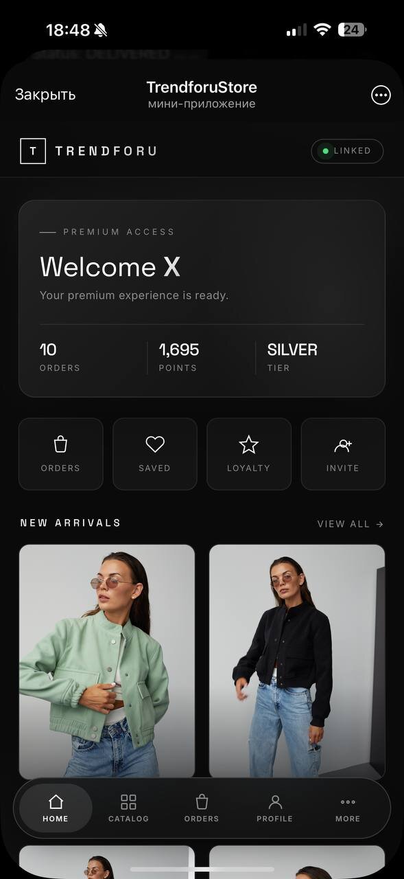 TrendForU Mini App &mdash; home