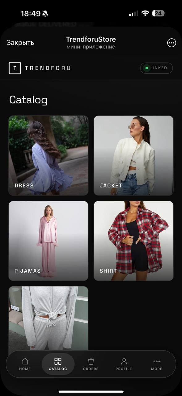 TrendForU Mini App &mdash; catalog