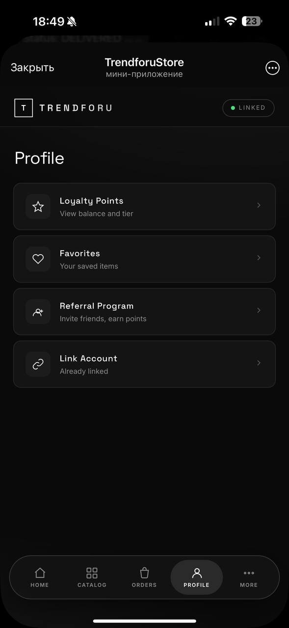 TrendForU Mini App &mdash; profile