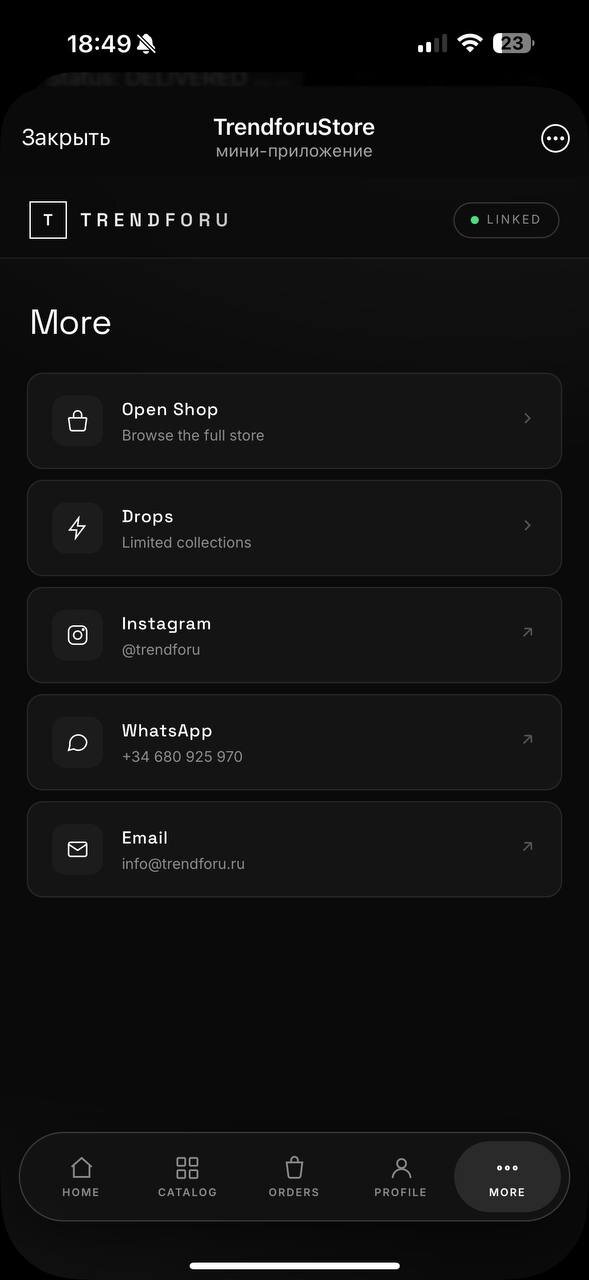 TrendForU Mini App &mdash; more